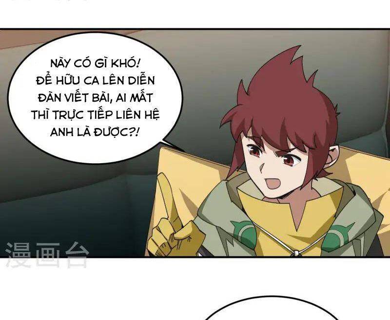 Võng Du Chi Cận Chiến Pháp Sư Chapter 464 - Trang 2