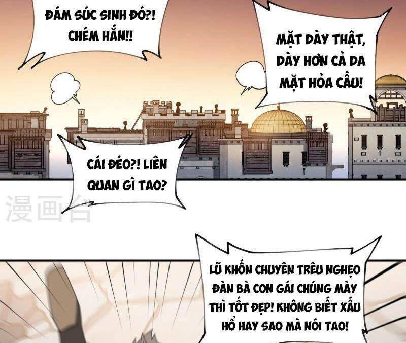 Võng Du Chi Cận Chiến Pháp Sư Chapter 462 - Trang 2