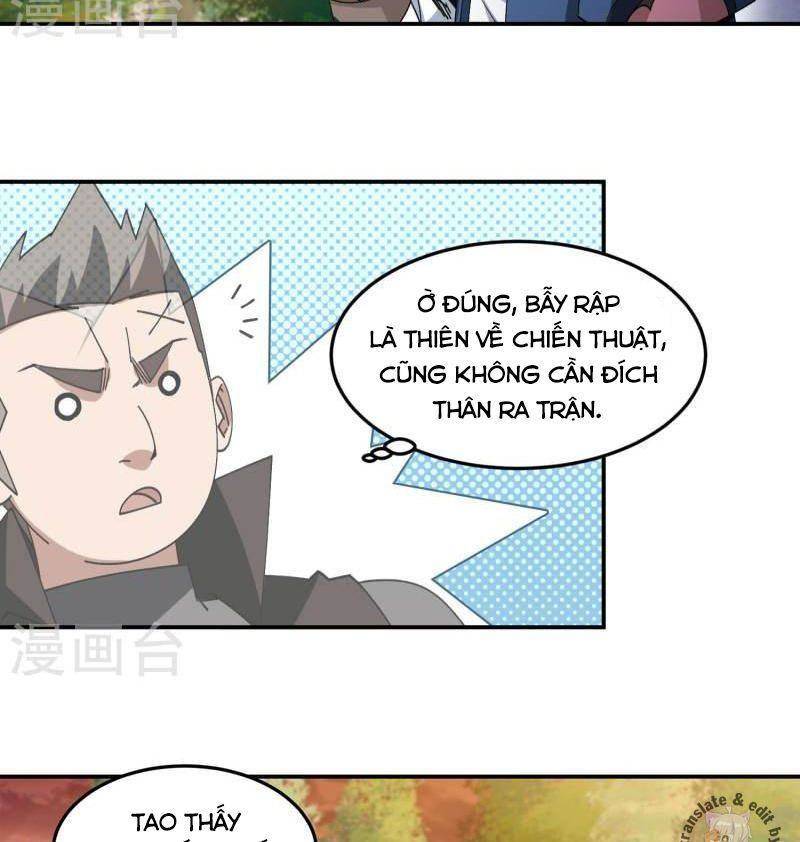 Võng Du Chi Cận Chiến Pháp Sư Chapter 459 - Trang 2