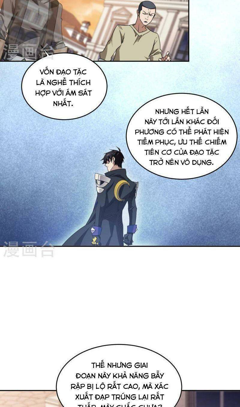 Võng Du Chi Cận Chiến Pháp Sư Chapter 457 - Trang 2