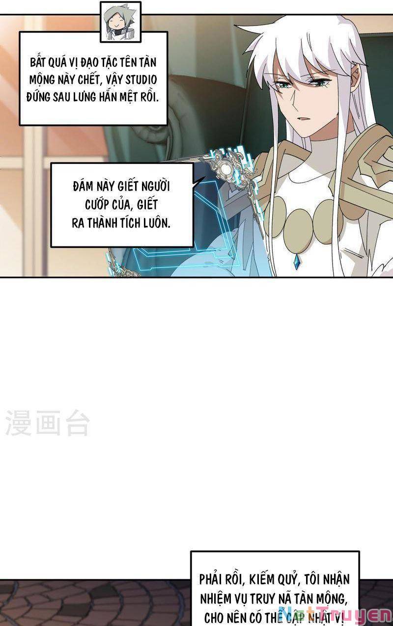 Võng Du Chi Cận Chiến Pháp Sư Chapter 455 - Trang 2