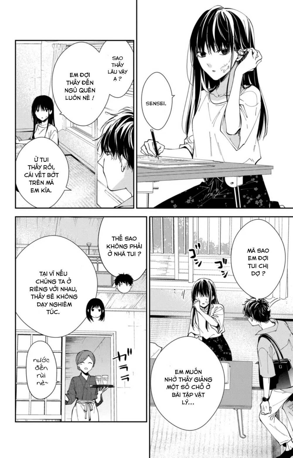 Tsuiraku Jk To Haijin Kyoushi Chapter 90 - Trang 2