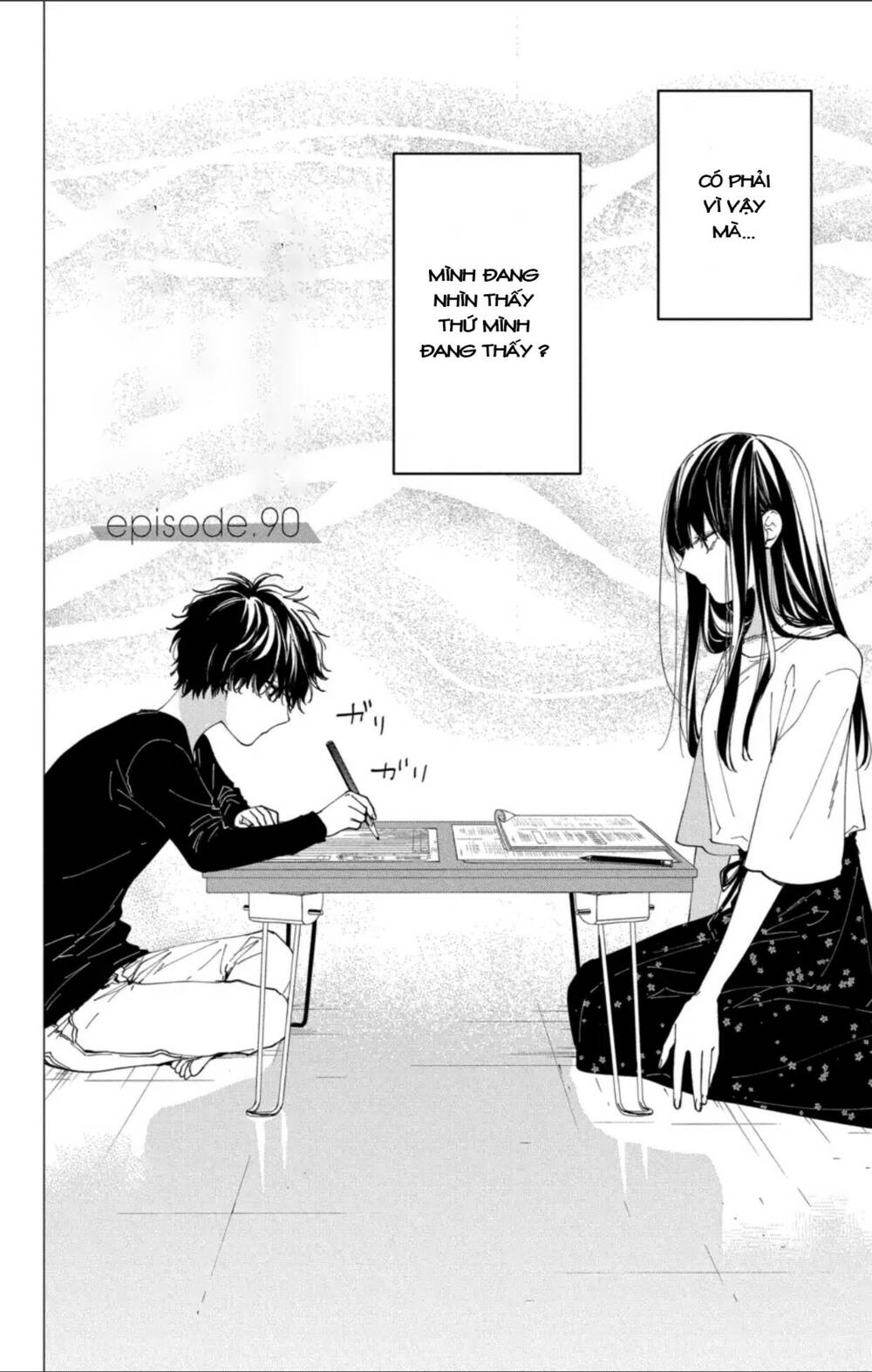 Tsuiraku Jk To Haijin Kyoushi Chapter 90 - Trang 2