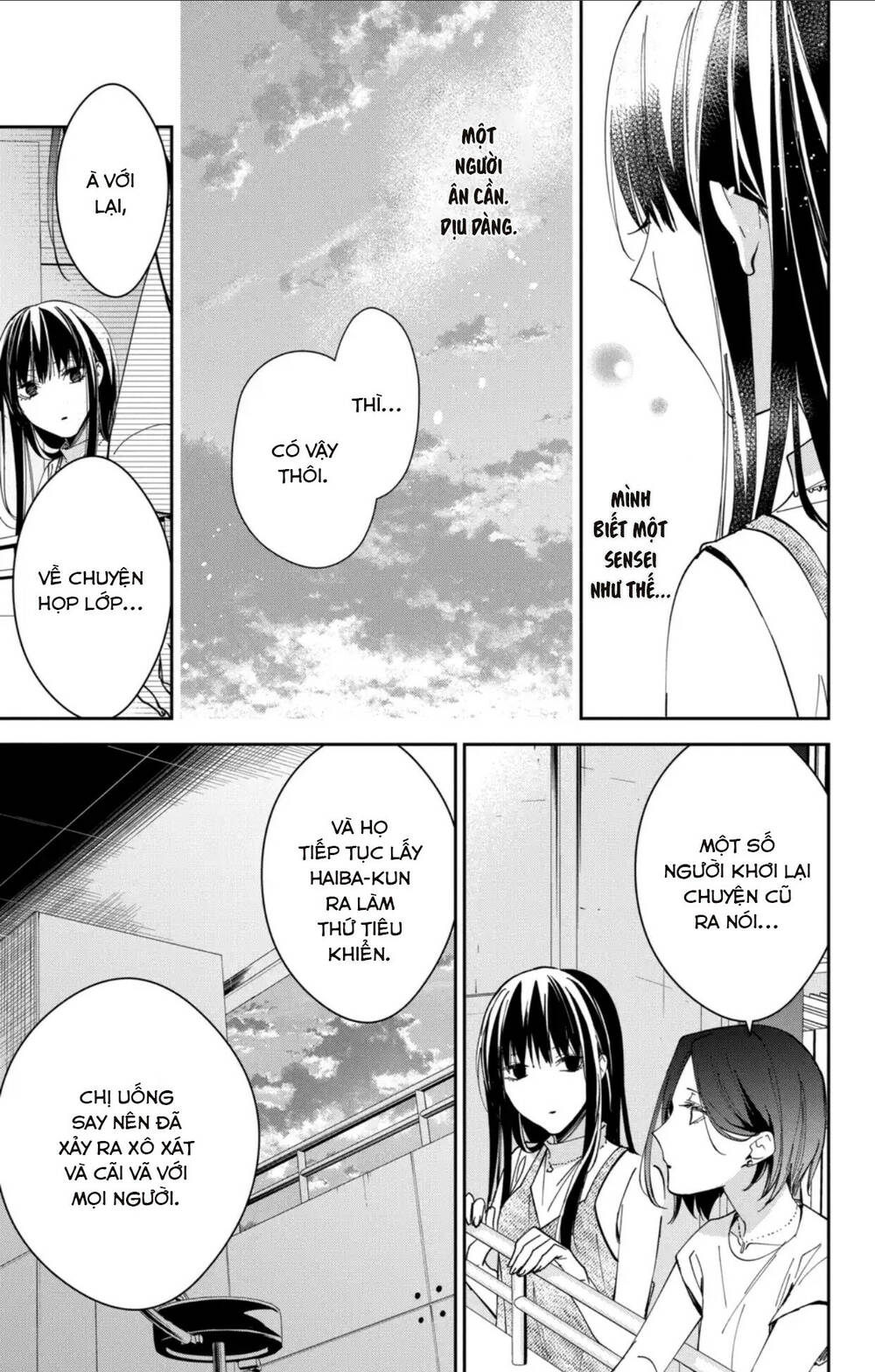 Tsuiraku Jk To Haijin Kyoushi Chapter 89 - Trang 2