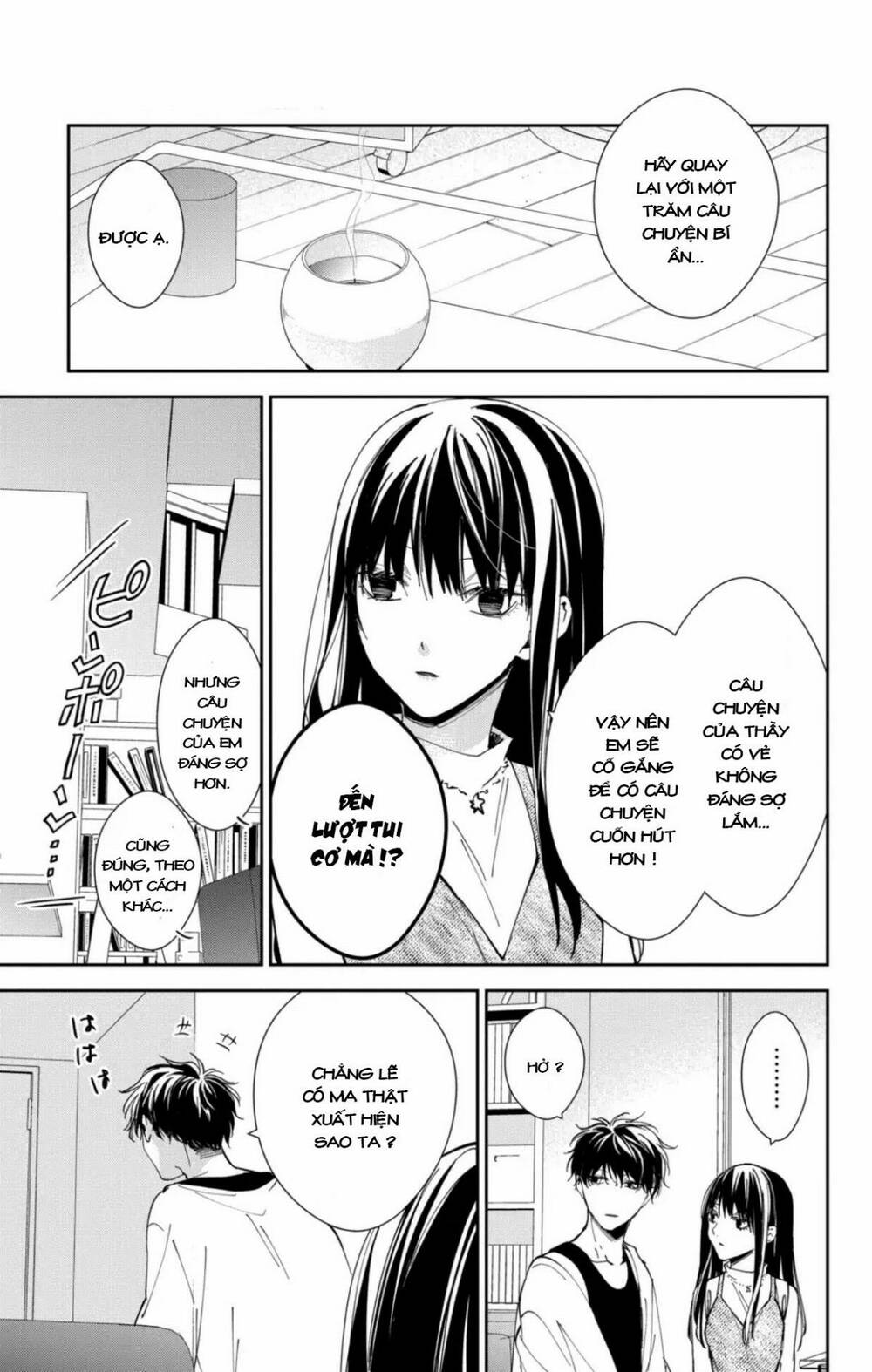 Tsuiraku Jk To Haijin Kyoushi Chapter 88 - Trang 2