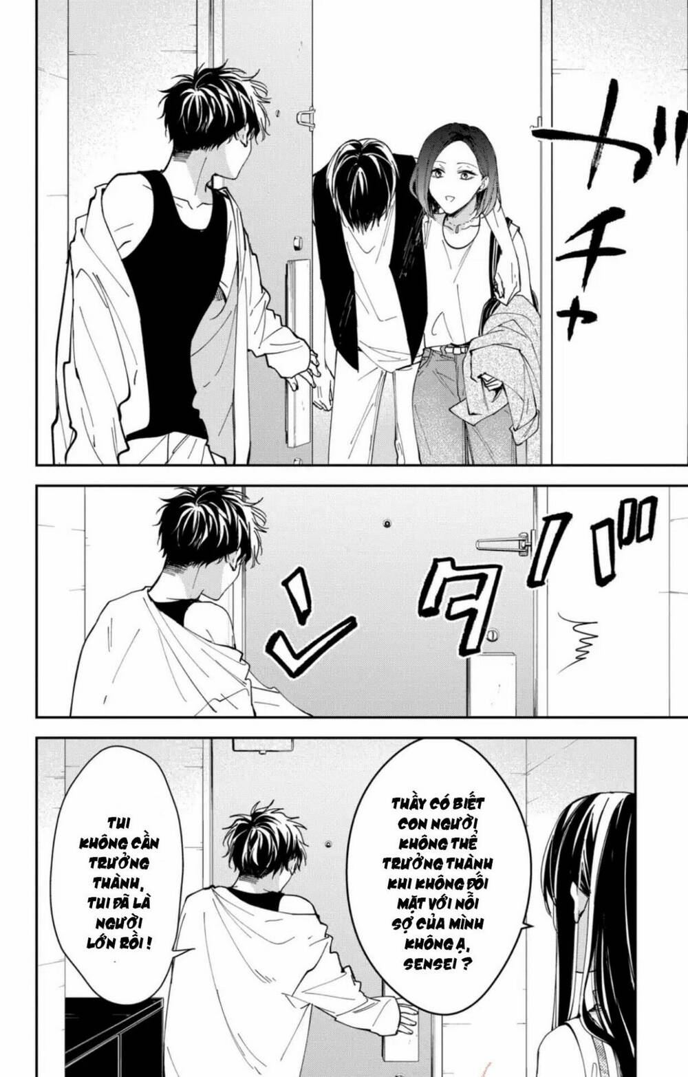 Tsuiraku Jk To Haijin Kyoushi Chapter 88 - Trang 2