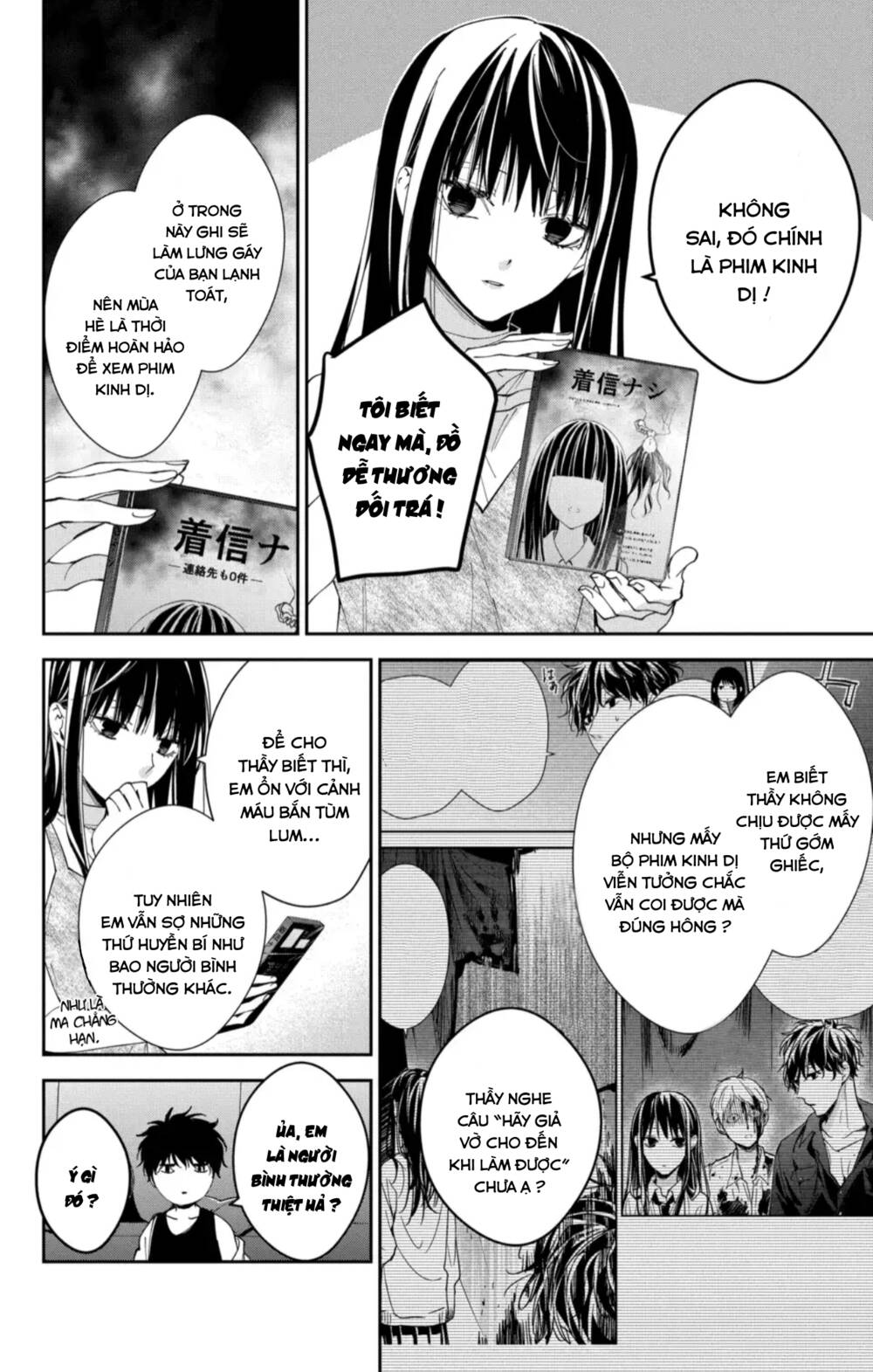 Tsuiraku Jk To Haijin Kyoushi Chapter 87 - Trang 2