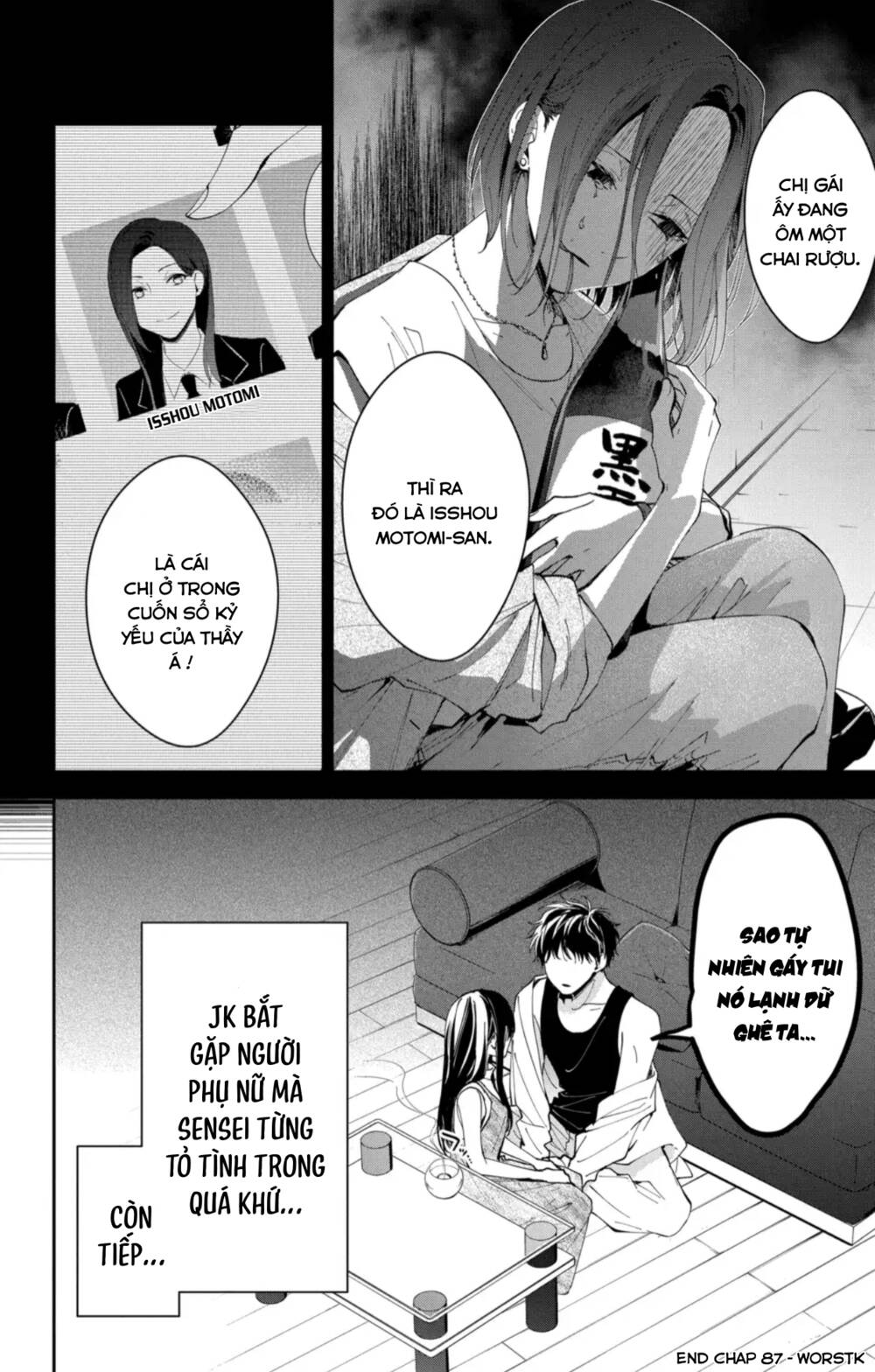 Tsuiraku Jk To Haijin Kyoushi Chapter 87 - Trang 2