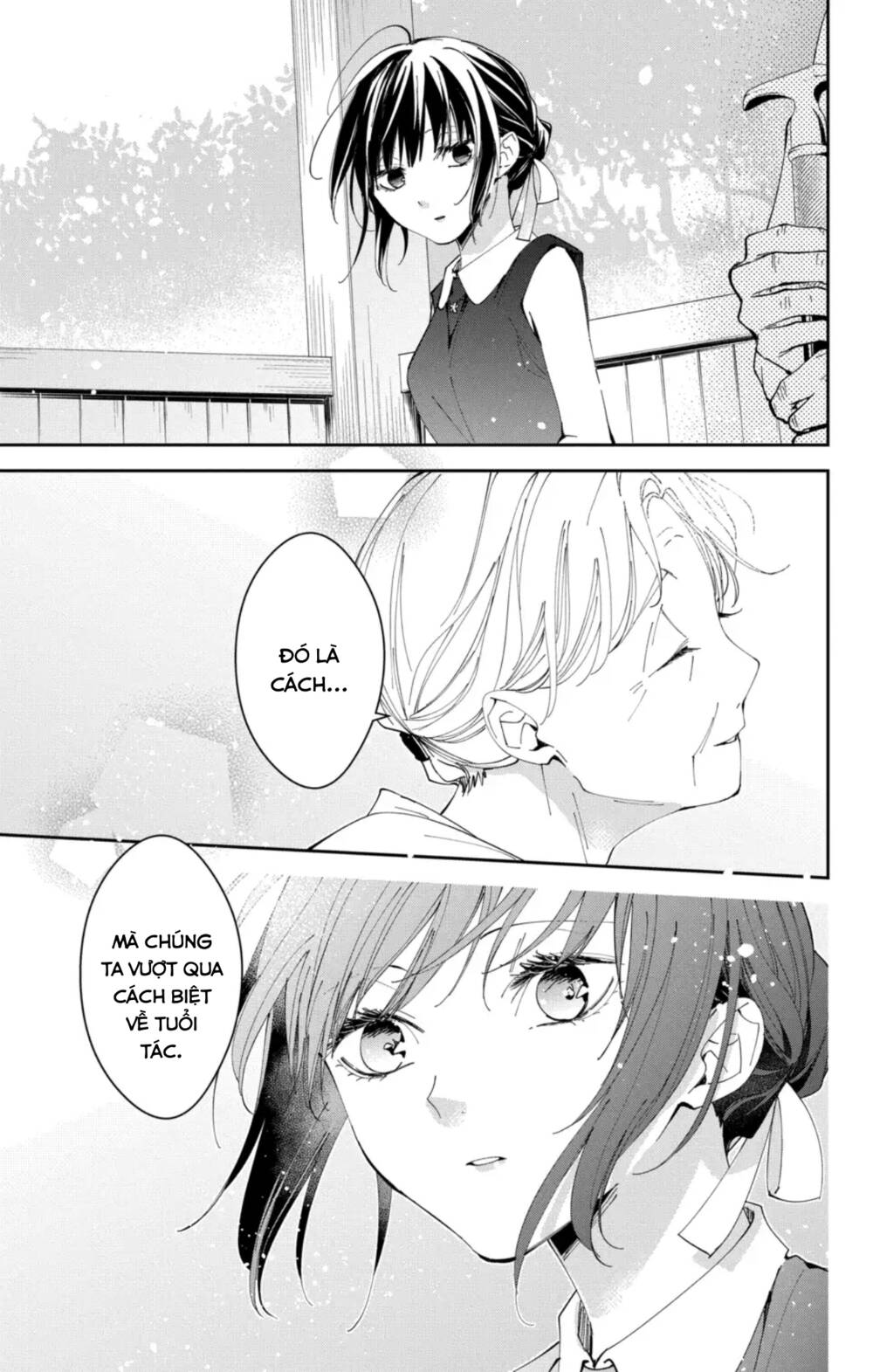 Tsuiraku Jk To Haijin Kyoushi Chapter 85 - Trang 2