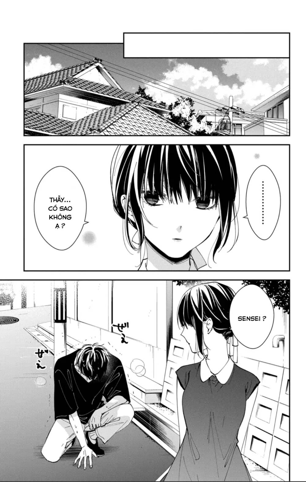 Tsuiraku Jk To Haijin Kyoushi Chapter 85 - Trang 2