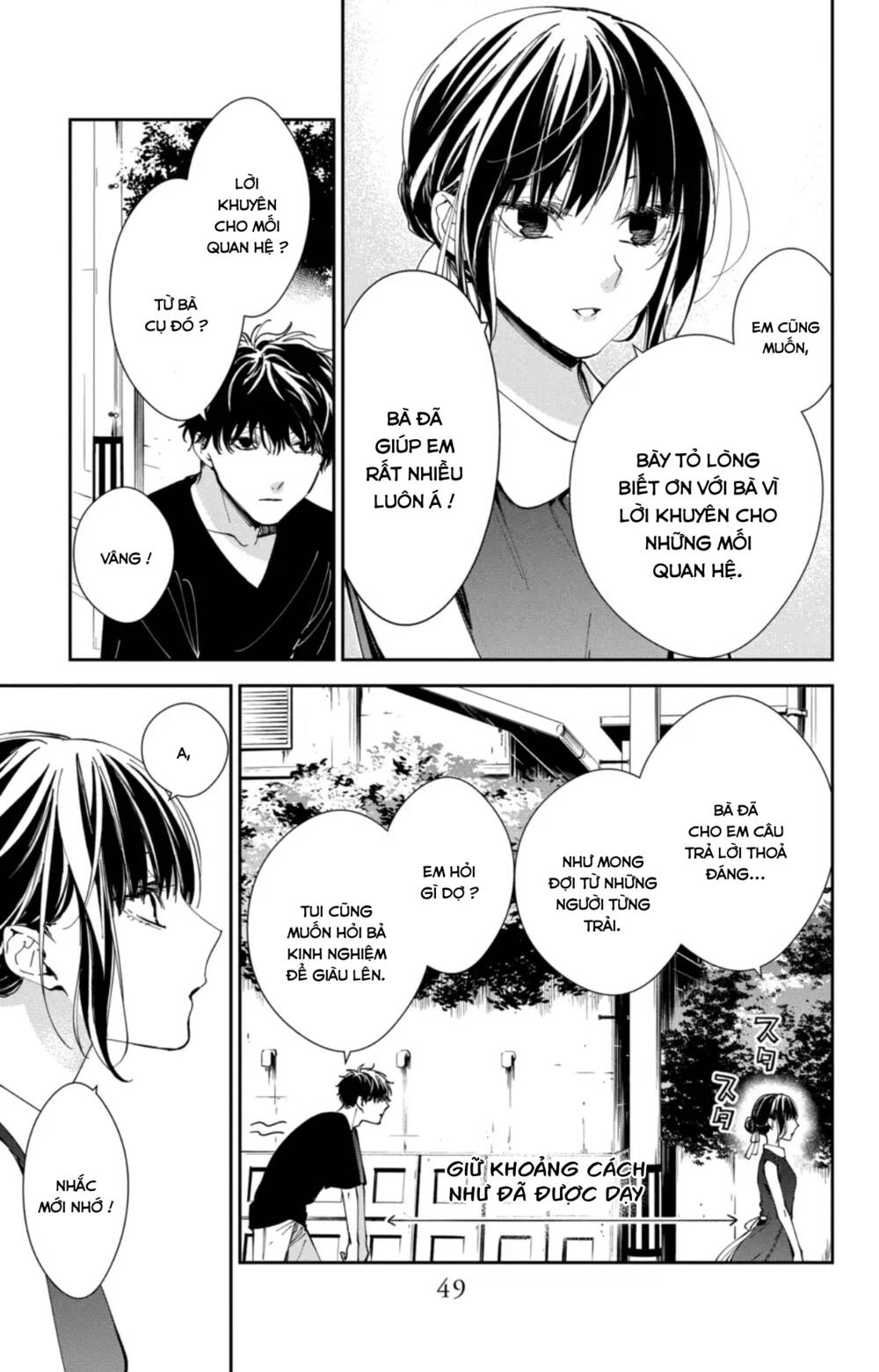 Tsuiraku Jk To Haijin Kyoushi Chapter 85 - Trang 2