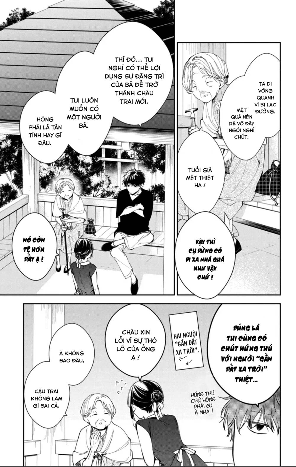 Tsuiraku Jk To Haijin Kyoushi Chapter 85 - Trang 2