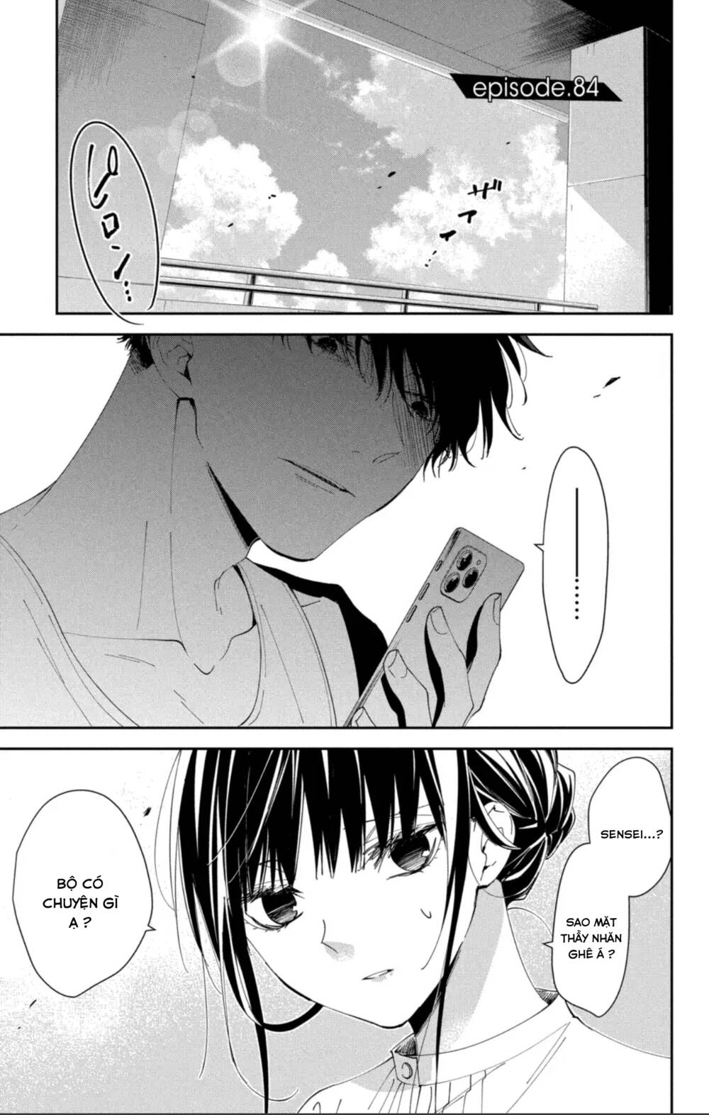 Tsuiraku Jk To Haijin Kyoushi Chapter 84 - Trang 2