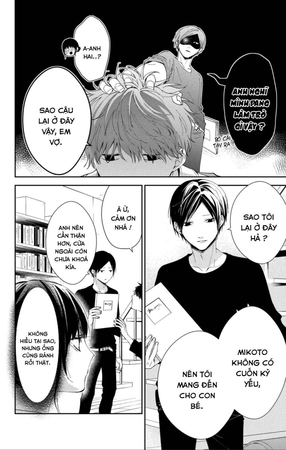 Tsuiraku Jk To Haijin Kyoushi Chapter 84 - Trang 2