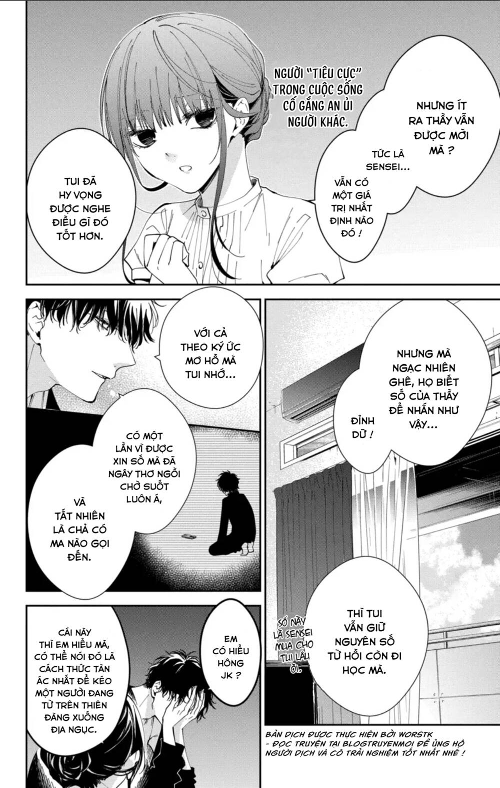 Tsuiraku Jk To Haijin Kyoushi Chapter 84 - Trang 2