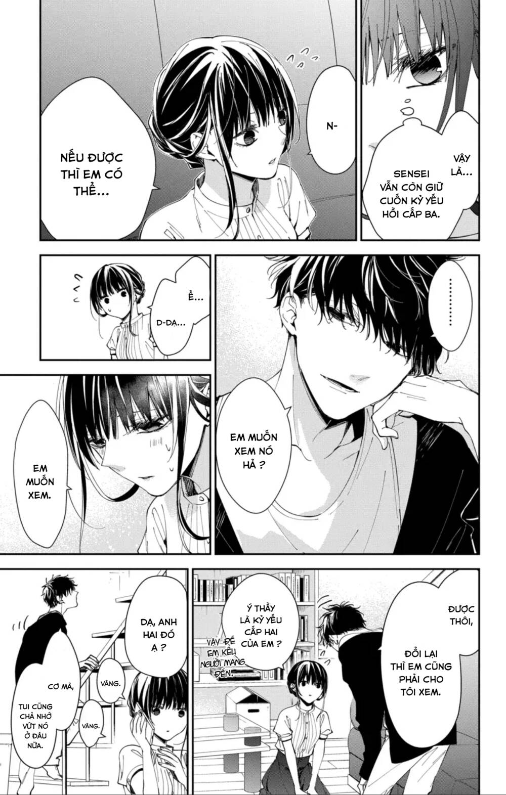 Tsuiraku Jk To Haijin Kyoushi Chapter 84 - Trang 2