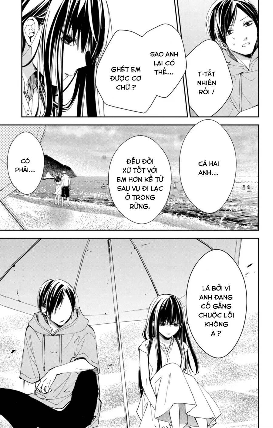 Tsuiraku Jk To Haijin Kyoushi Chapter 83 - Trang 2