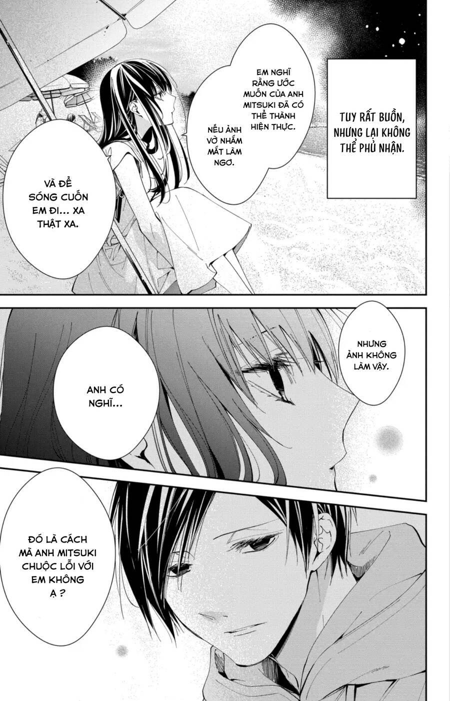 Tsuiraku Jk To Haijin Kyoushi Chapter 83 - Trang 2