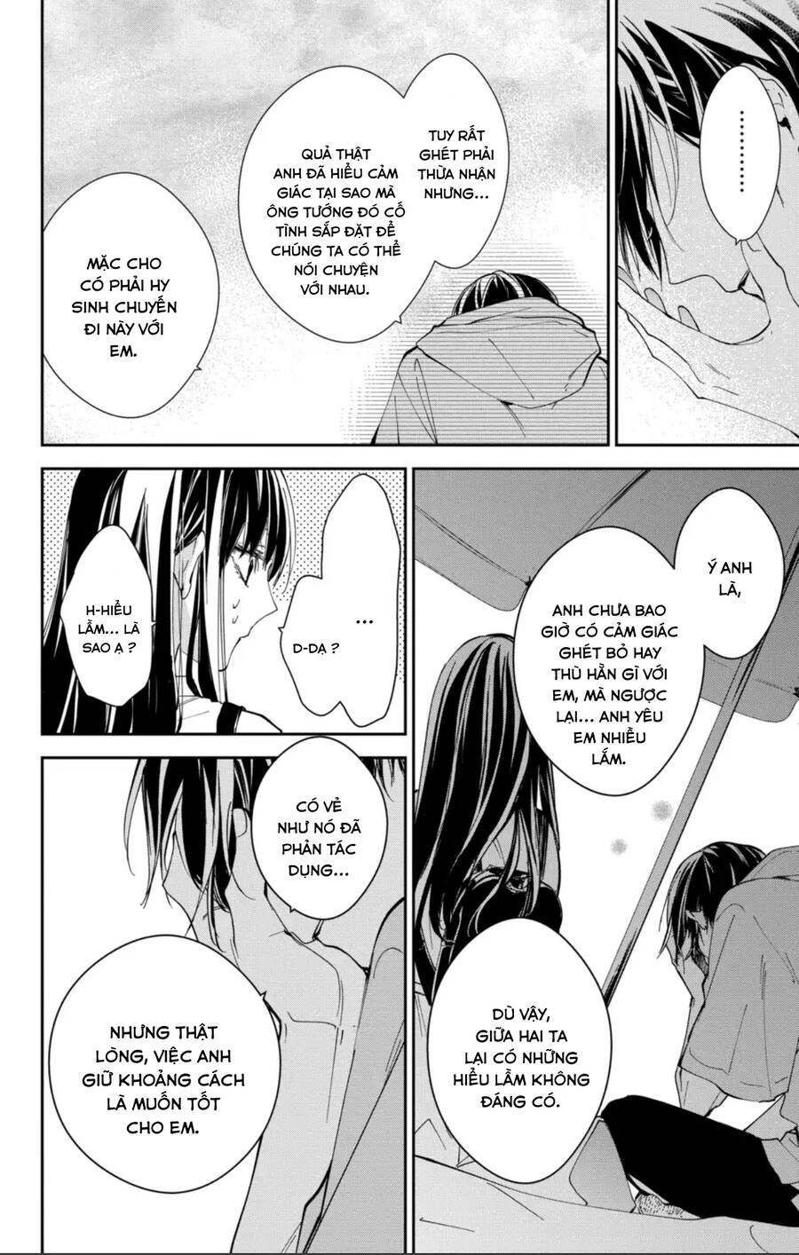 Tsuiraku Jk To Haijin Kyoushi Chapter 83 - Trang 2