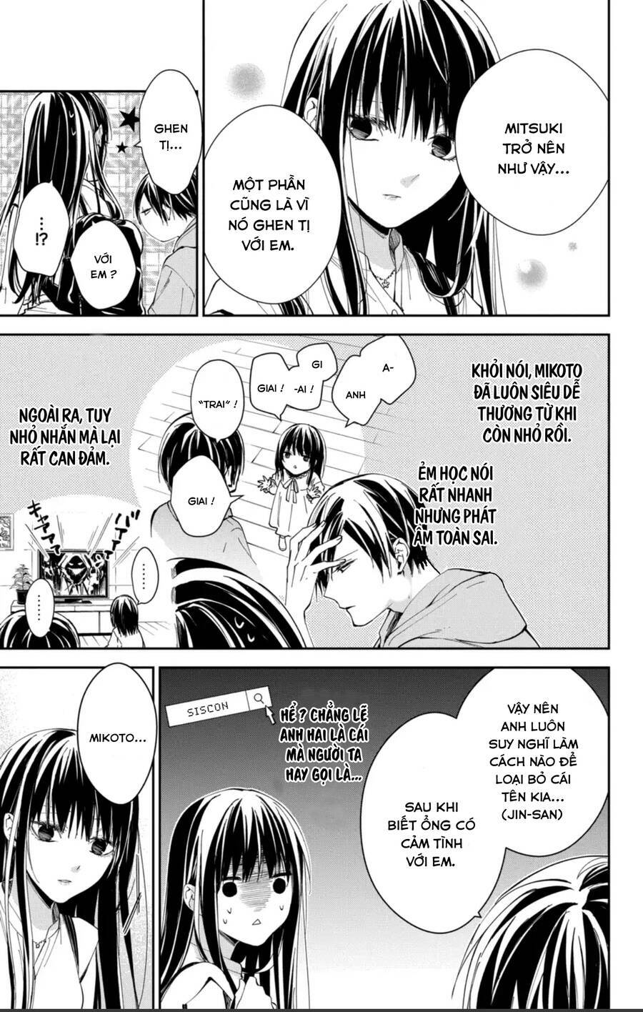 Tsuiraku Jk To Haijin Kyoushi Chapter 83 - Trang 2