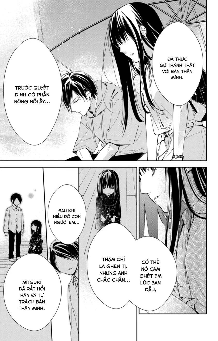 Tsuiraku Jk To Haijin Kyoushi Chapter 83 - Trang 2