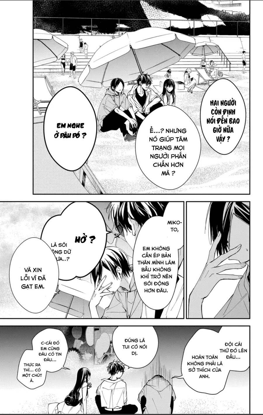 Tsuiraku Jk To Haijin Kyoushi Chapter 83 - Trang 2