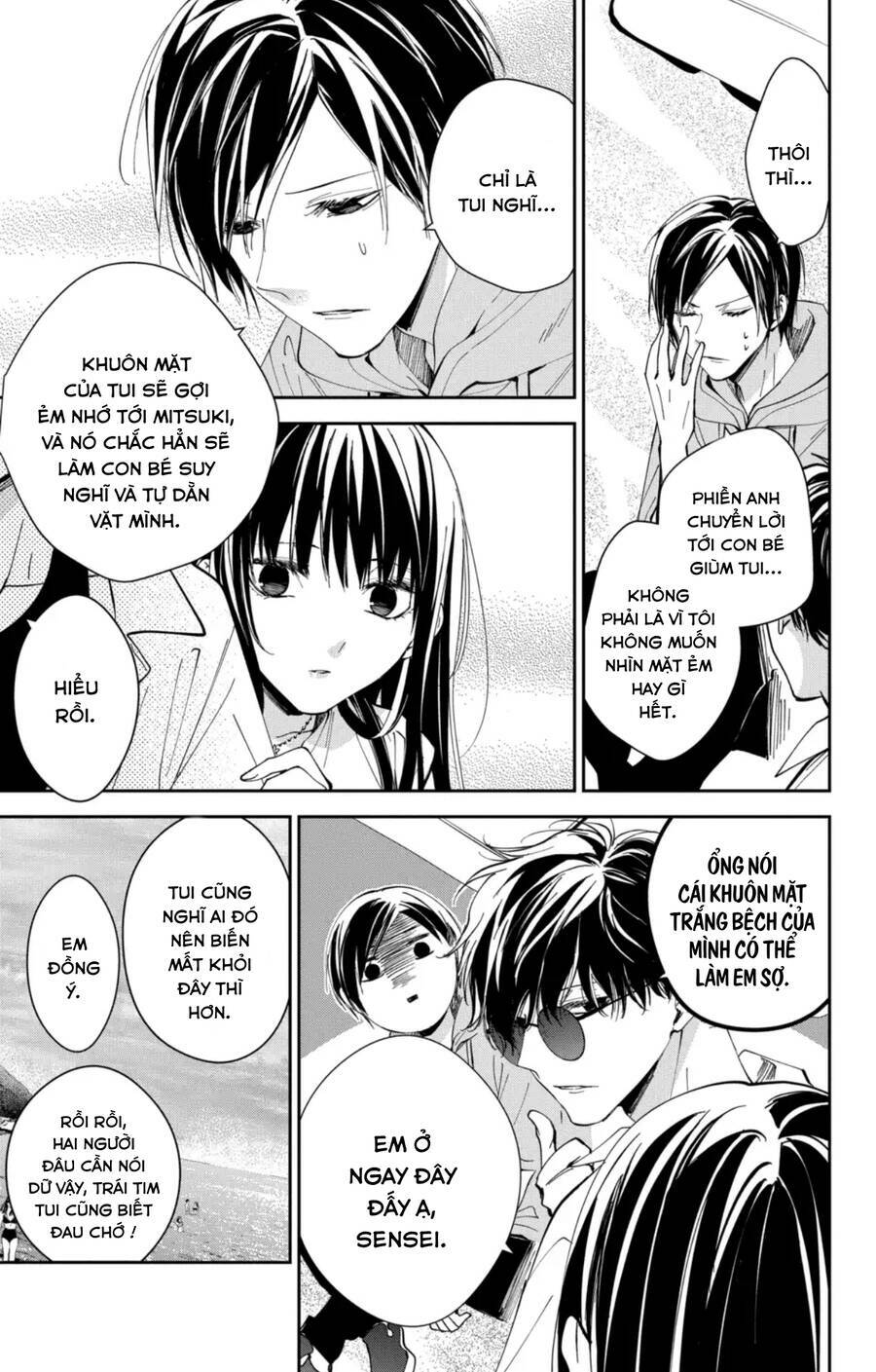 Tsuiraku Jk To Haijin Kyoushi Chapter 83 - Trang 2