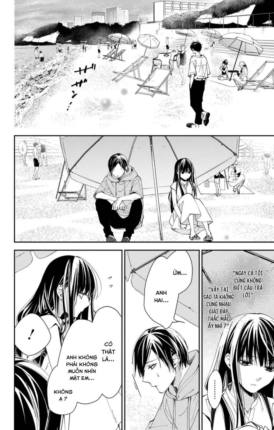 Tsuiraku Jk To Haijin Kyoushi Chapter 83 - Trang 2