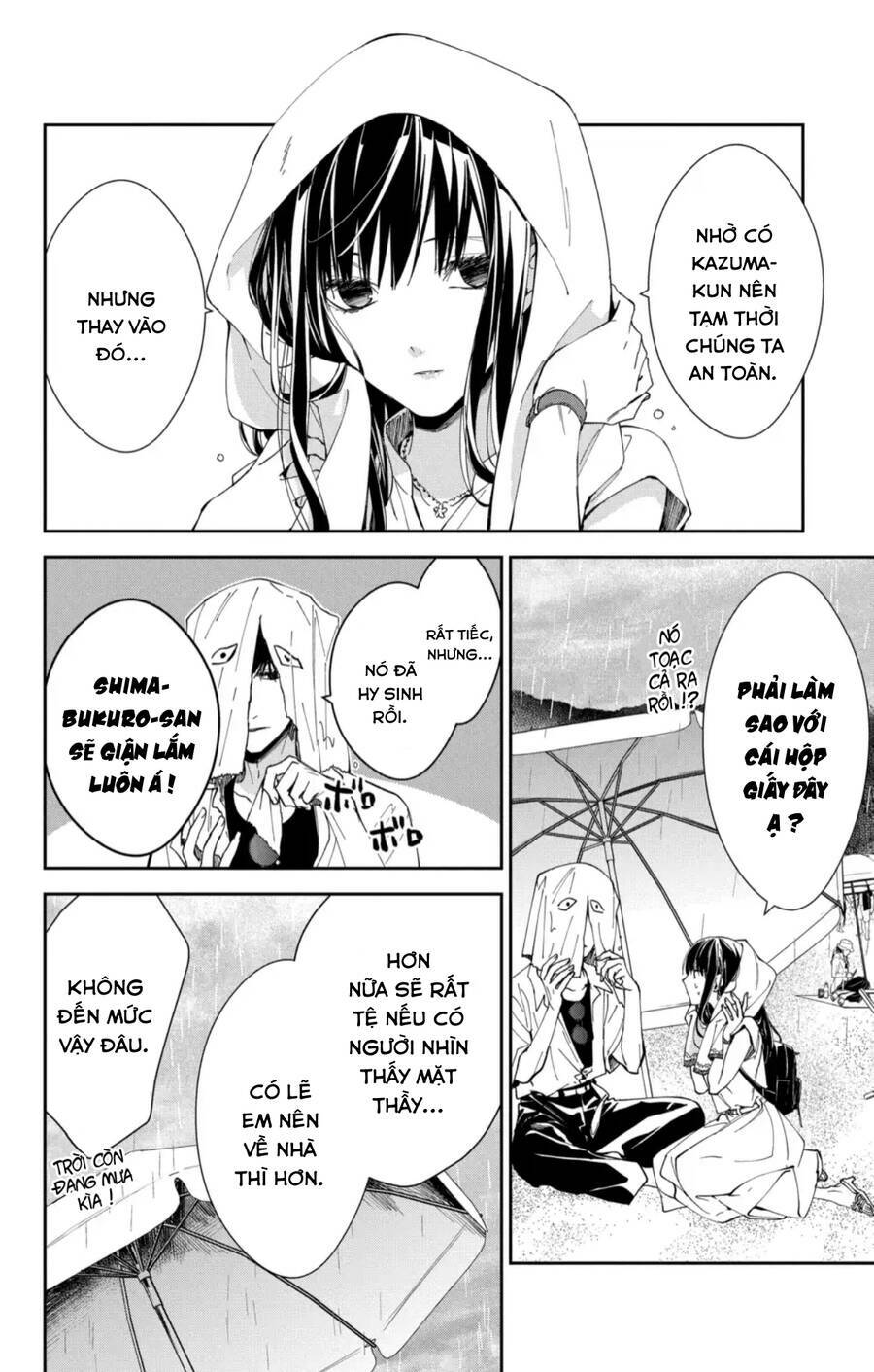 Tsuiraku Jk To Haijin Kyoushi Chapter 82 - Trang 2