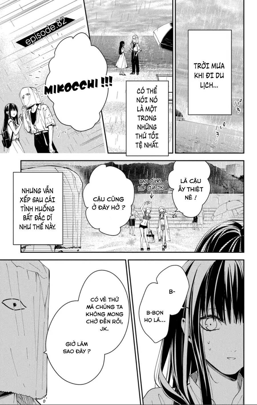 Tsuiraku Jk To Haijin Kyoushi Chapter 82 - Trang 2