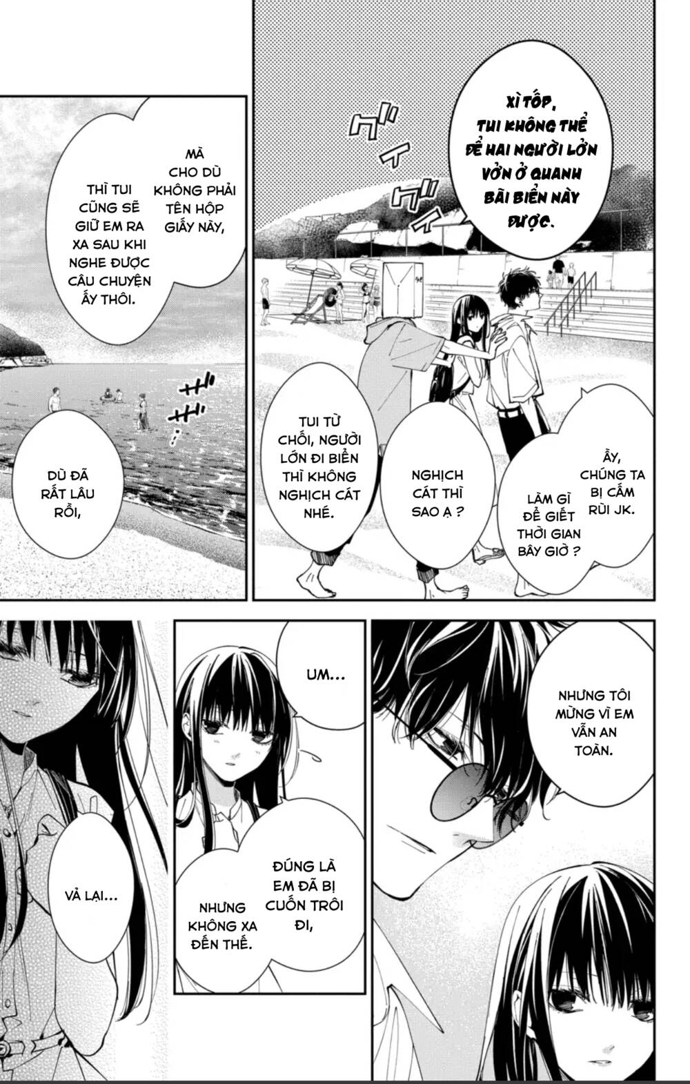 Tsuiraku Jk To Haijin Kyoushi Chapter 81 - Trang 2