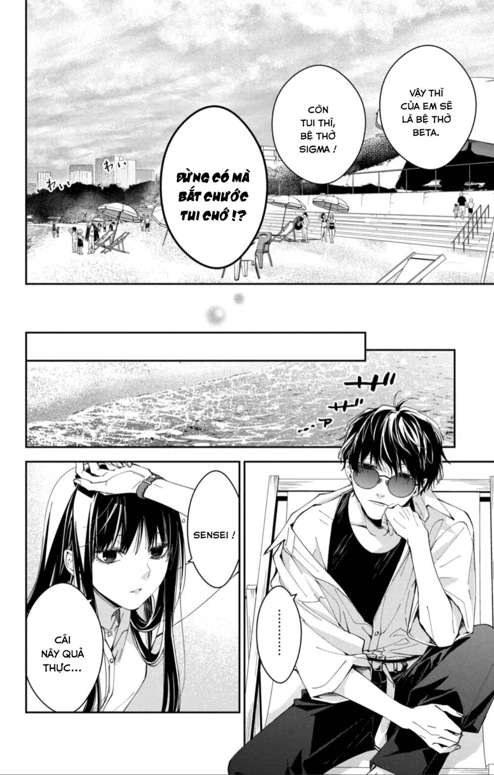 Tsuiraku Jk To Haijin Kyoushi Chapter 81 - Trang 2