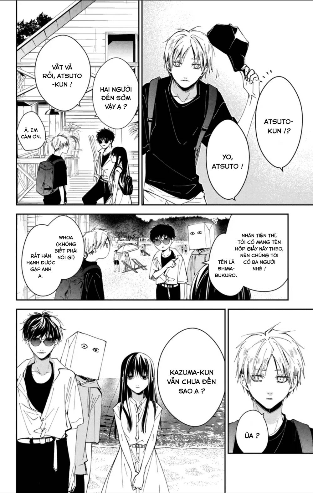 Tsuiraku Jk To Haijin Kyoushi Chapter 81 - Trang 2