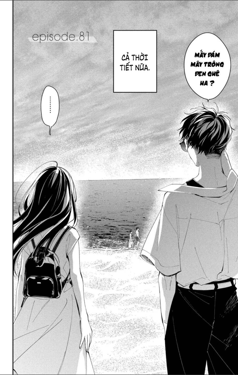 Tsuiraku Jk To Haijin Kyoushi Chapter 81 - Trang 2