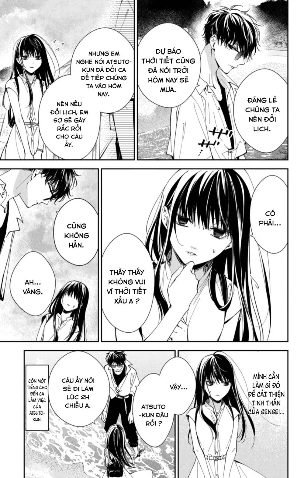 Tsuiraku Jk To Haijin Kyoushi Chapter 81 - Trang 2