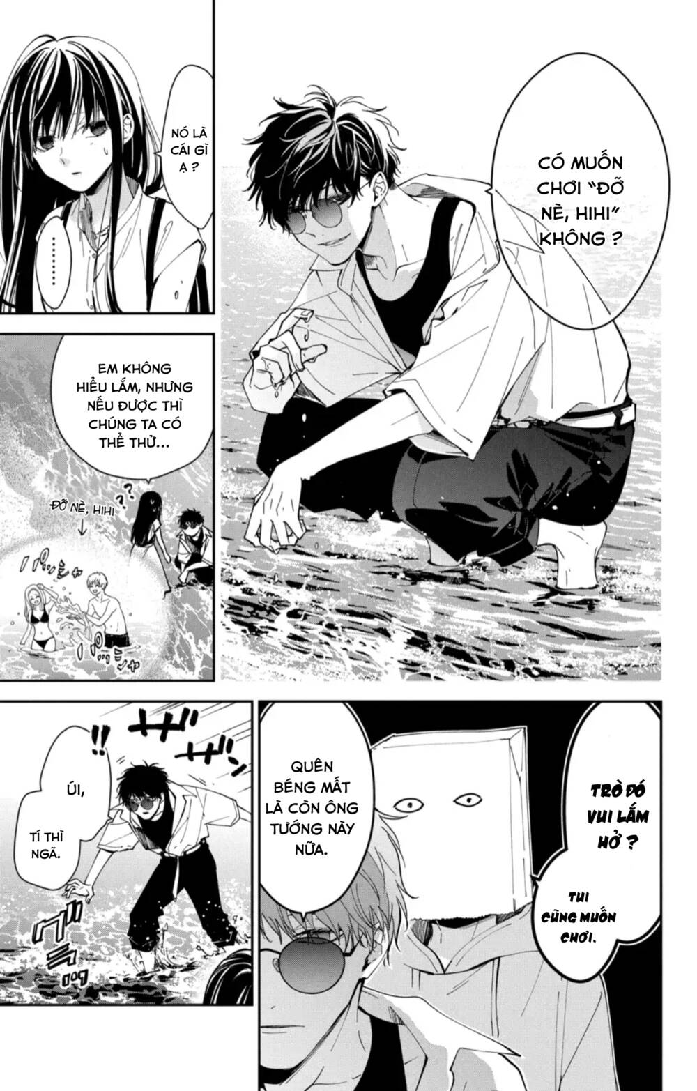 Tsuiraku Jk To Haijin Kyoushi Chapter 81 - Trang 2