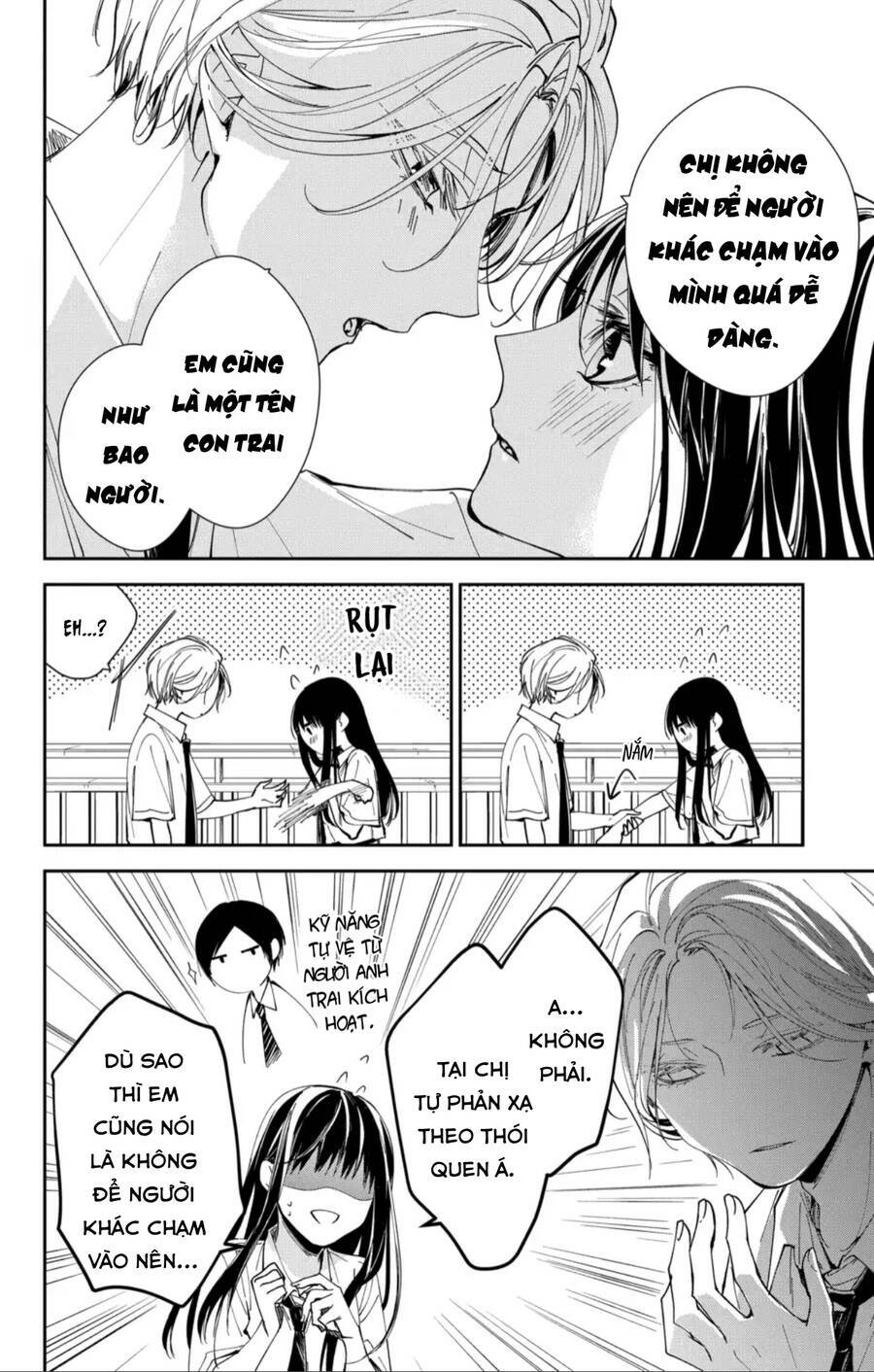 Tsuiraku Jk To Haijin Kyoushi Chapter 79 - Trang 2