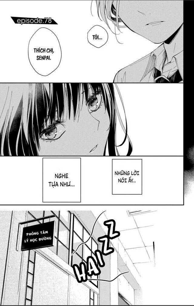 Tsuiraku Jk To Haijin Kyoushi Chapter 78 - Trang 2