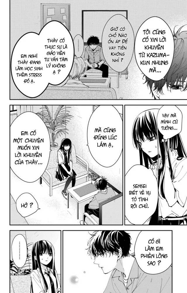 Tsuiraku Jk To Haijin Kyoushi Chapter 78 - Trang 2