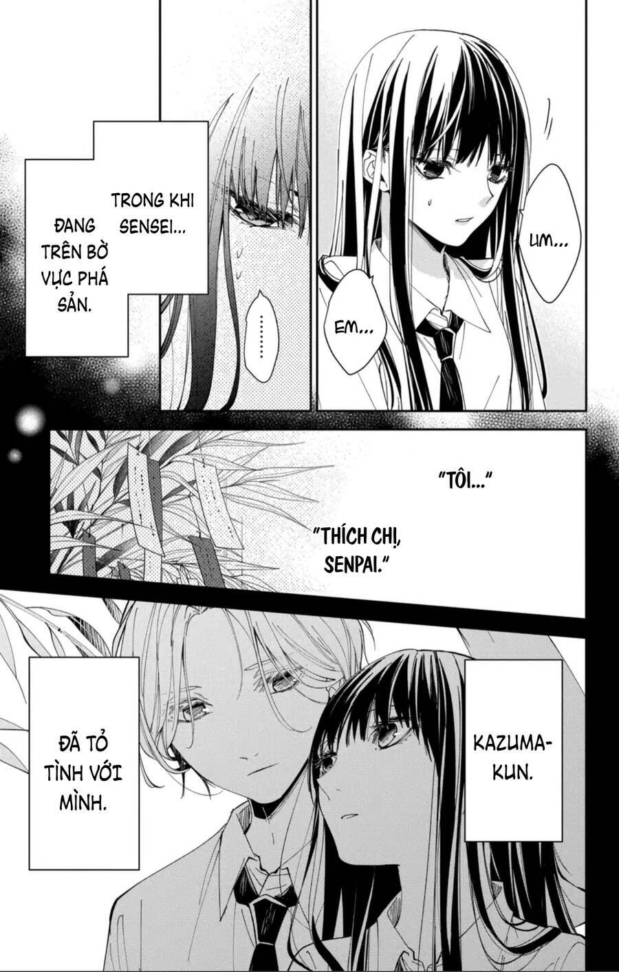 Tsuiraku Jk To Haijin Kyoushi Chapter 78 - Trang 2