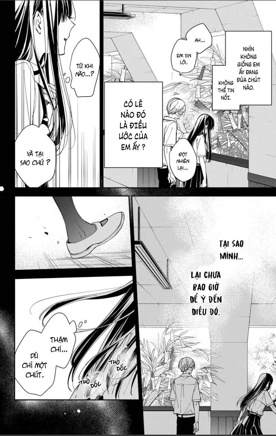 Tsuiraku Jk To Haijin Kyoushi Chapter 78 - Trang 2