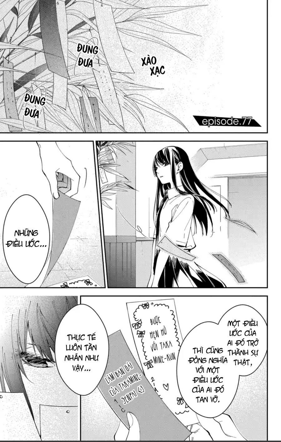 Tsuiraku Jk To Haijin Kyoushi Chapter 77 - Trang 2