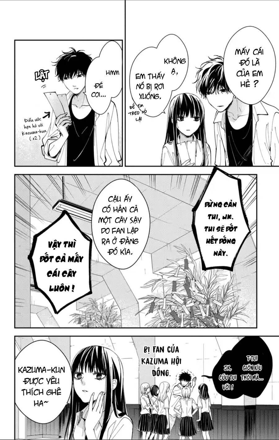 Tsuiraku Jk To Haijin Kyoushi Chapter 77 - Trang 2