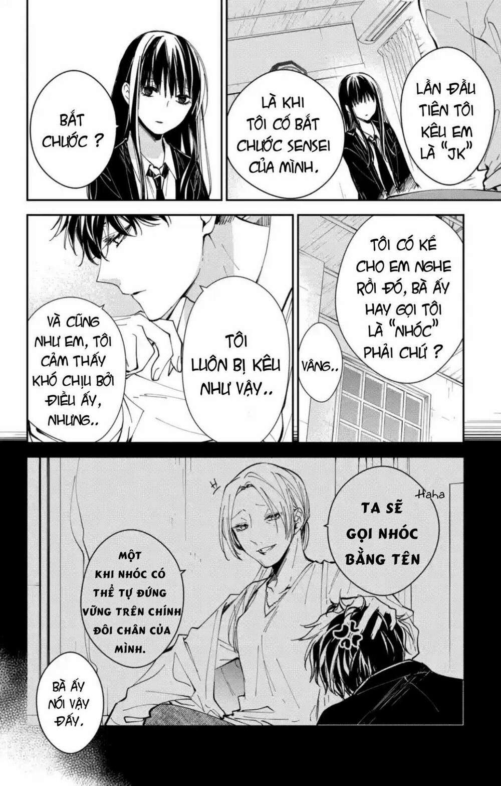 Tsuiraku Jk To Haijin Kyoushi Chapter 75 - Trang 2