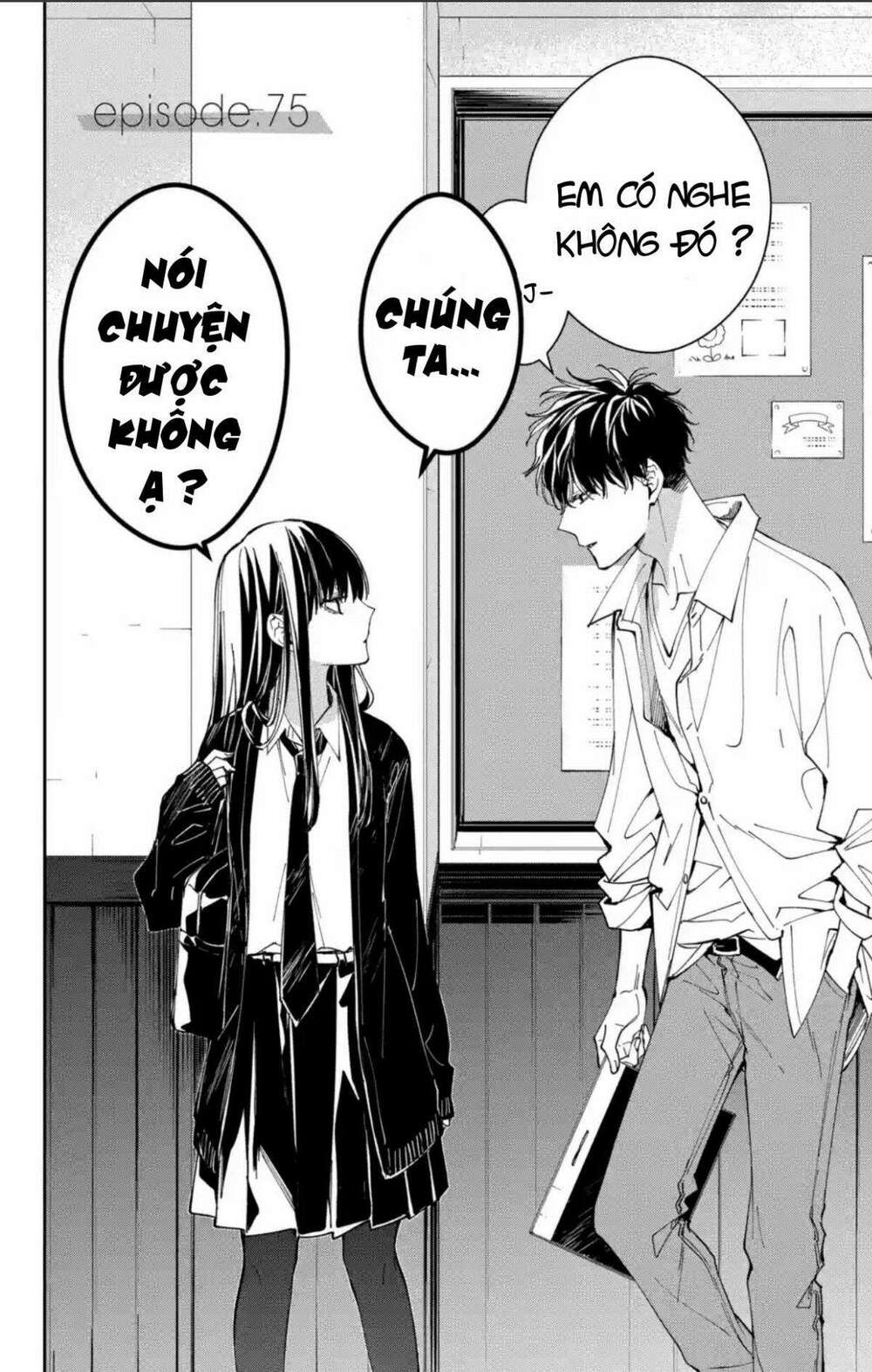 Tsuiraku Jk To Haijin Kyoushi Chapter 75 - Trang 2