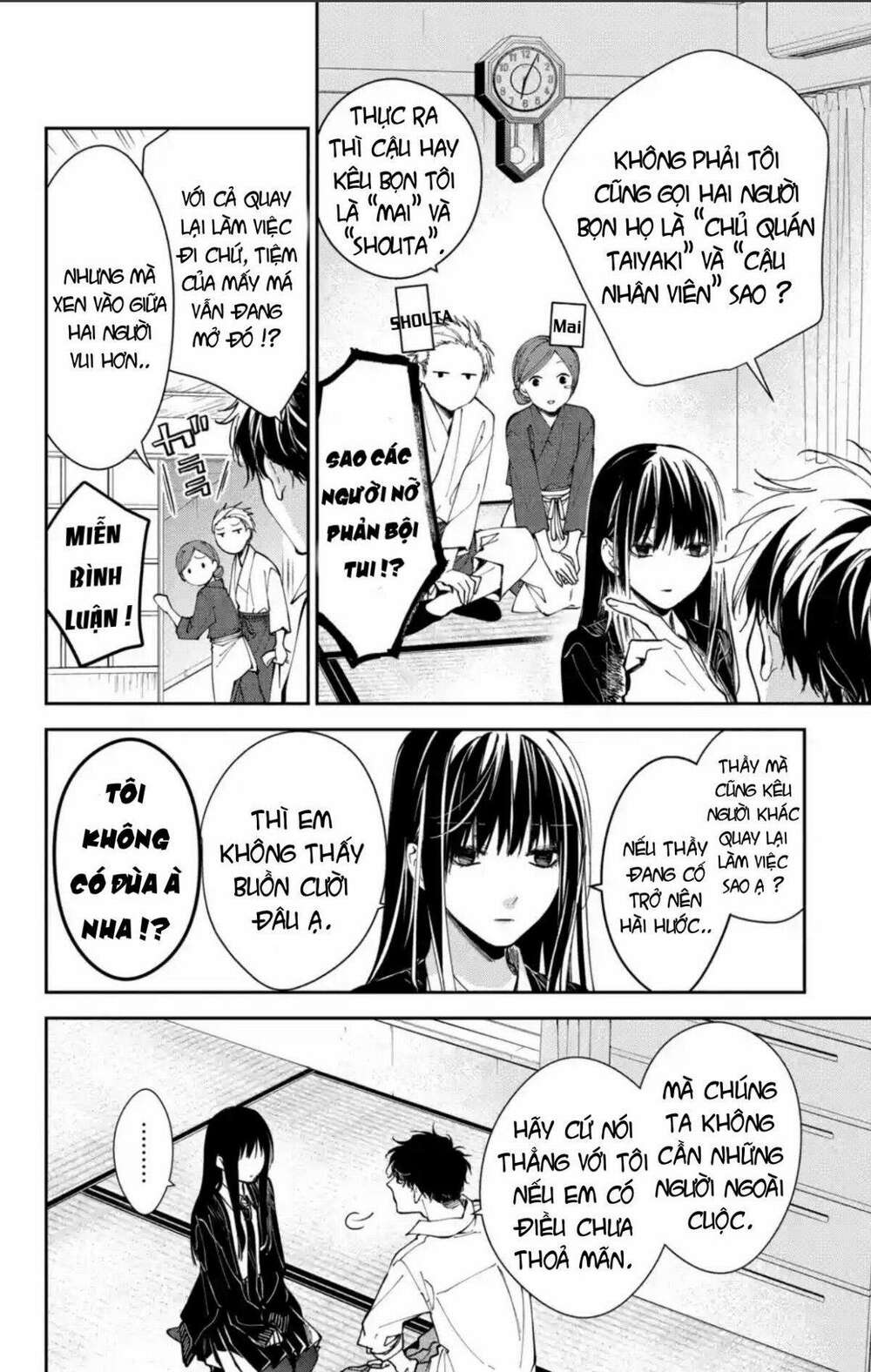 Tsuiraku Jk To Haijin Kyoushi Chapter 75 - Trang 2