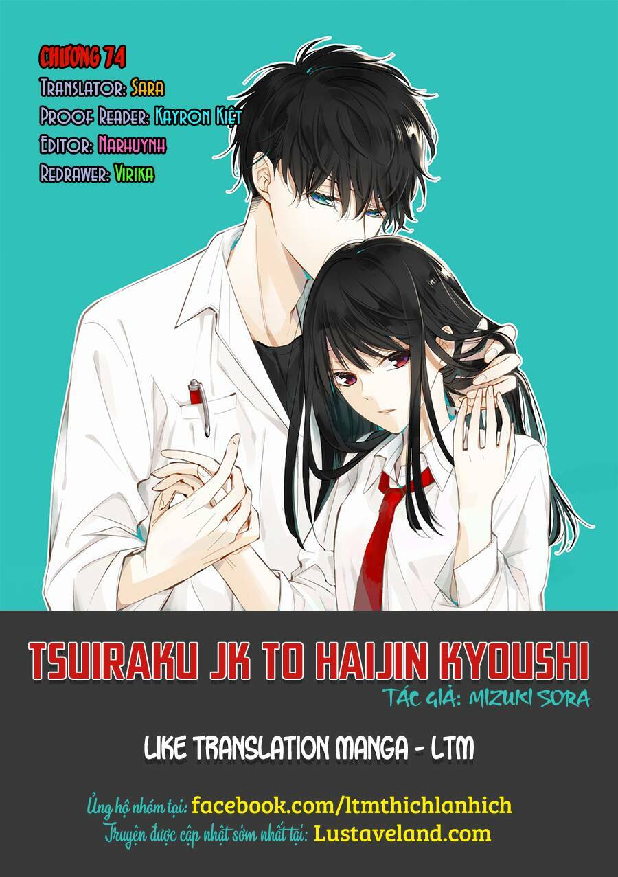 Tsuiraku Jk To Haijin Kyoushi Chapter 74 - Trang 2