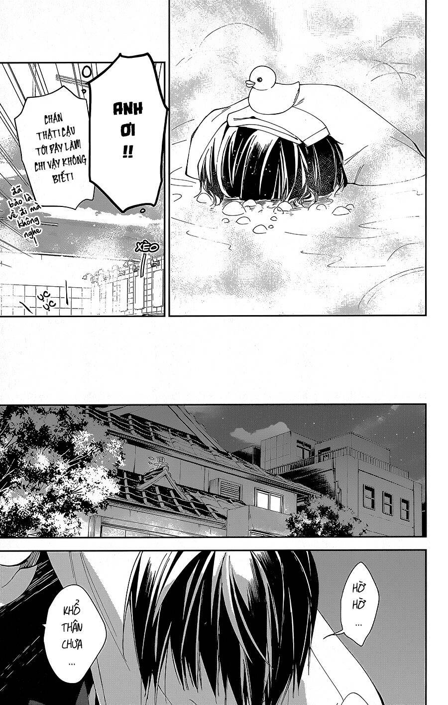 Tsuiraku Jk To Haijin Kyoushi Chapter 72 - Trang 2