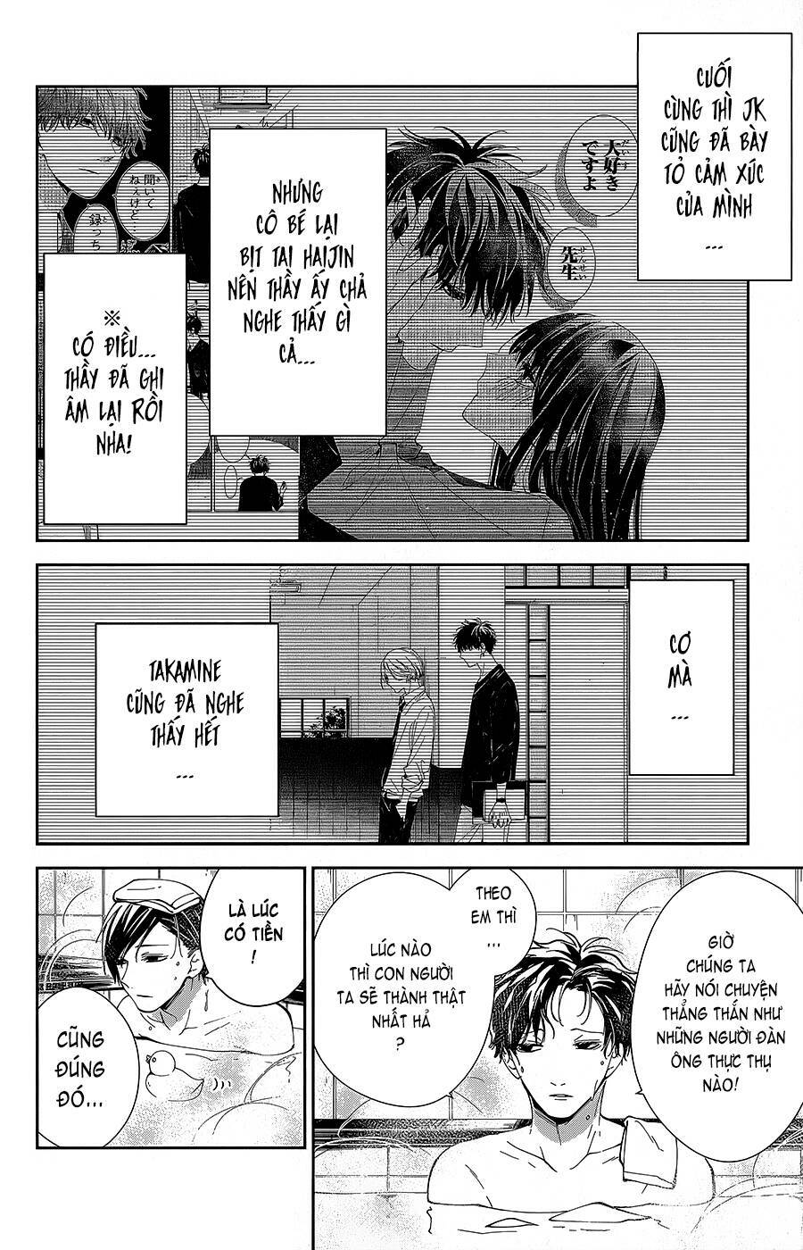 Tsuiraku Jk To Haijin Kyoushi Chapter 72 - Trang 2