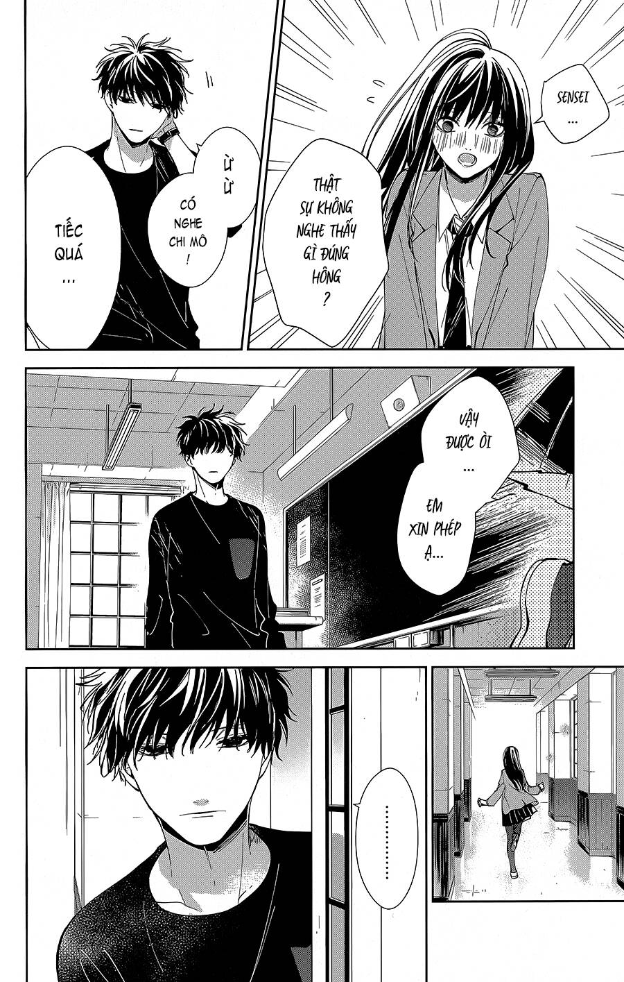 Tsuiraku Jk To Haijin Kyoushi Chapter 71 - Trang 2